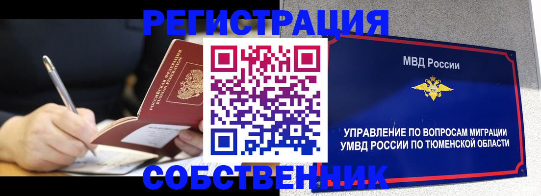 форма 3 в Красноуфимске
